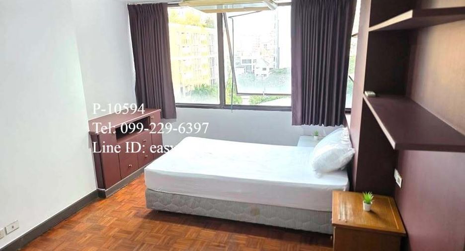 Condo en alquiler de 2 habitaciones en Watthana, Bangkok