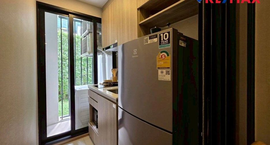 Wohnung zum Kauf mit 1 Zimmer in Bang Lamung, Chonburi