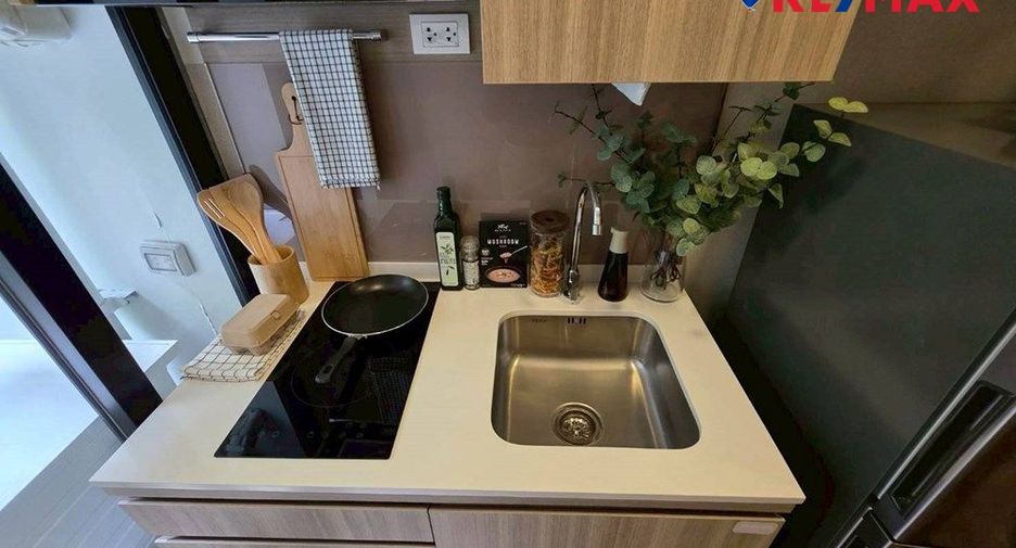 Wohnung zum Kauf mit 1 Zimmer in Bang Lamung, Chonburi
