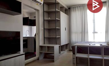 For sale 1 bed condo in Kamphaeng Saen, Nakhon Pathom