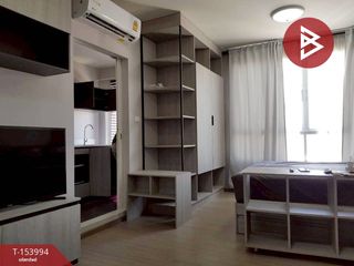 Condo en venta de 1 habitaciones en Kamphaeng Saen, Nakhon Pathom