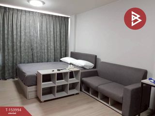 Condo en venta de 1 habitaciones en Kamphaeng Saen, Nakhon Pathom