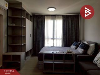 Condo en venta de 1 habitaciones en Kamphaeng Saen, Nakhon Pathom