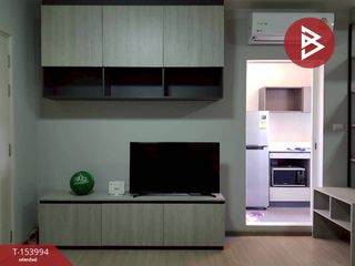 Condo en venta de 1 habitaciones en Kamphaeng Saen, Nakhon Pathom