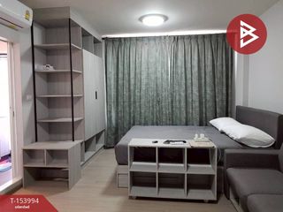 Condo en venta de 1 habitaciones en Kamphaeng Saen, Nakhon Pathom