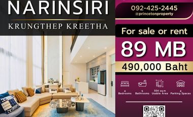 Casa en alquiler y en venta de 4 habitaciones en Bang Kapi, Bangkok