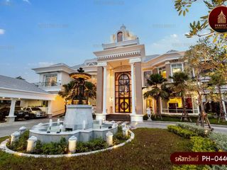 For sale 5 bedrooms house in Din Daeng, Bangkok