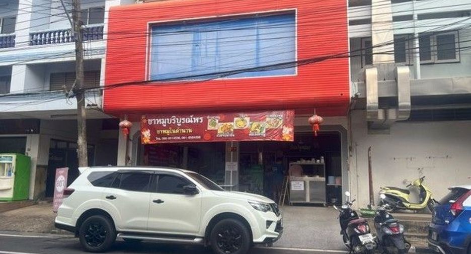 For sale 1 bed retail Space in Phibun Mangsahan, Ubon Ratchathani