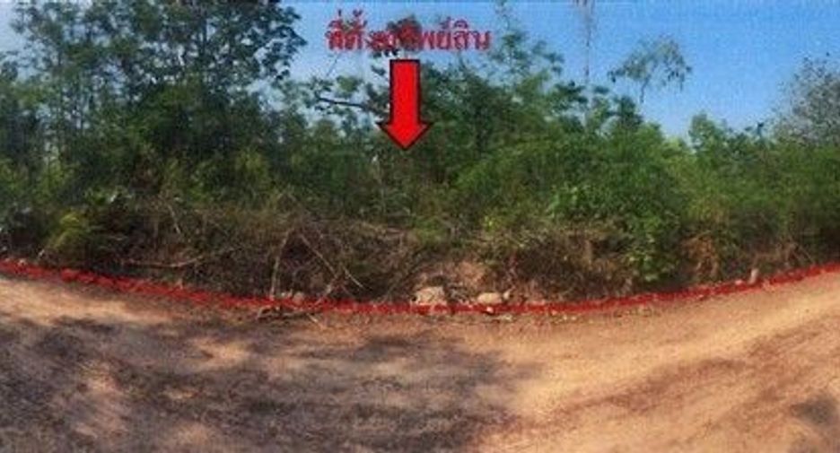 出售 土地 在 Phibun Mangsahan, Ubon Ratchathani