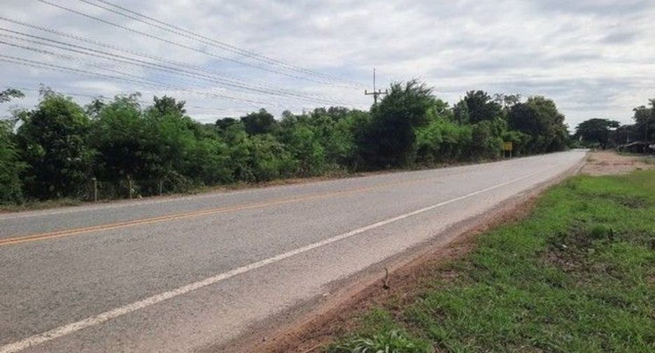 Terreno en venta en Mueang Nongbua Lamphu, Nong Bua Lamphu