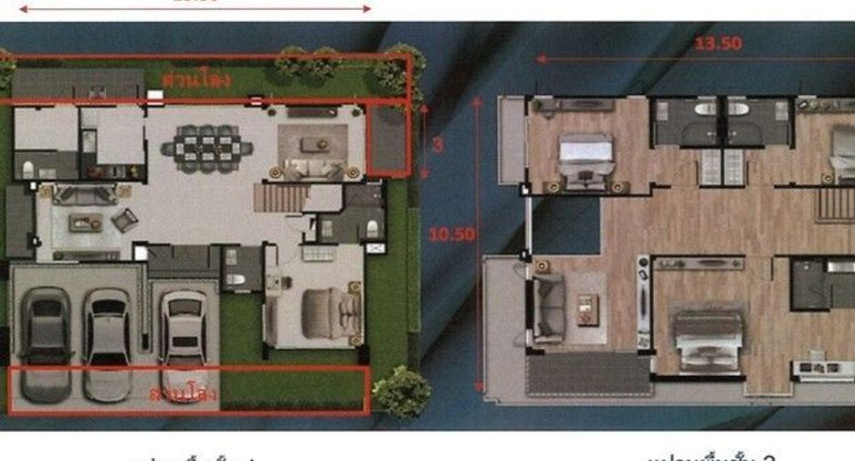 For sale 1 bed house in Thung Khru, Bangkok