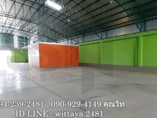 For rent and for sale 2 bedrooms warehouse in Nakhon Chai Si, Nakhon Pathom