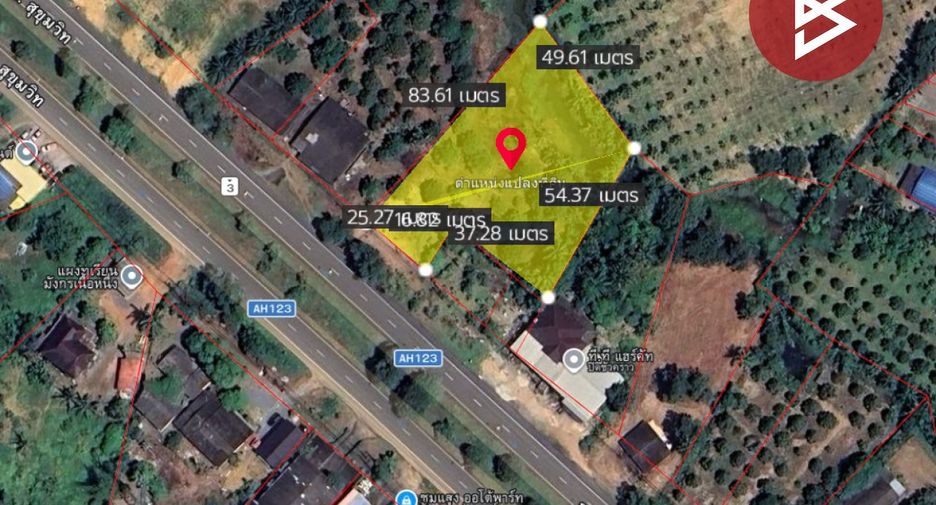 For sale land in Khao Saming, Trat
