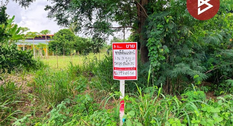 出售 土地 在 Phanom Thuan, Kanchanaburi