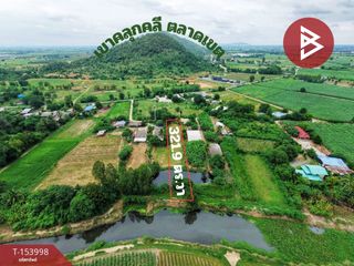出售 土地 在 Phanom Thuan, Kanchanaburi