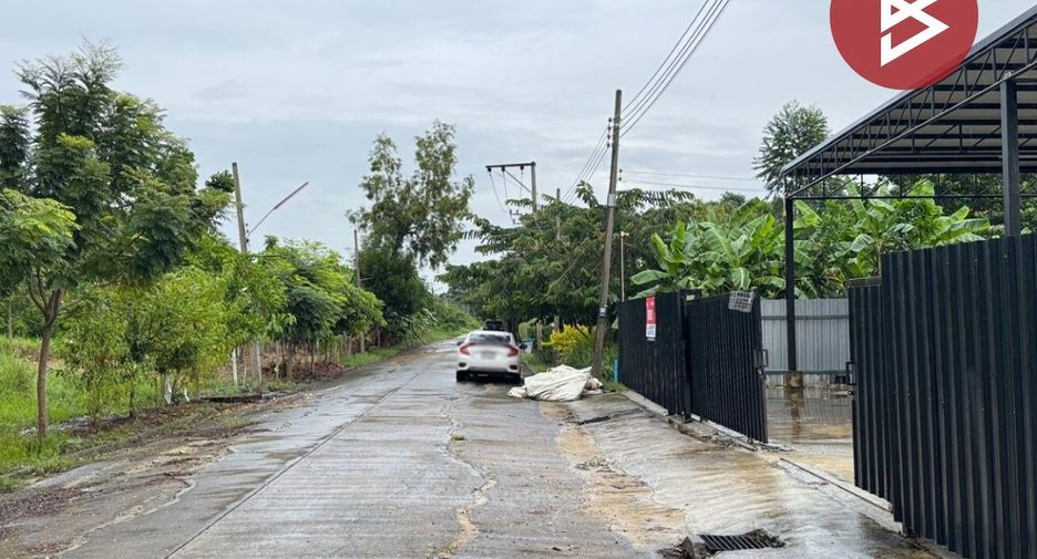 Terreno en venta en Khlong Sam Wa, Bangkok