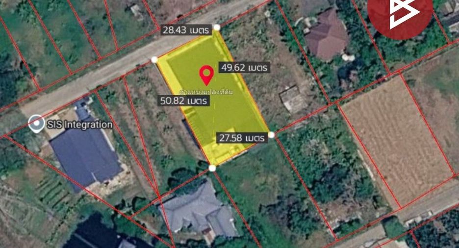 Terreno en venta en Khlong Sam Wa, Bangkok