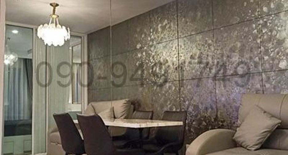 For rent 1 bed condo in Bang Na, Bangkok