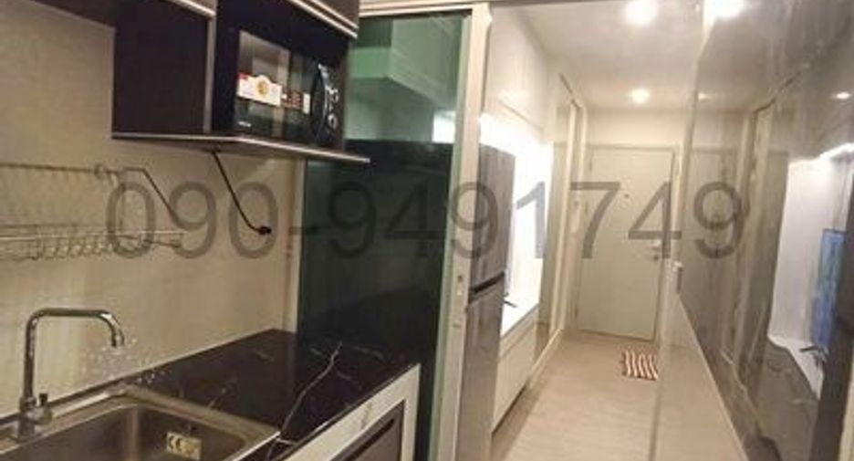 For rent 1 bed condo in Bang Na, Bangkok