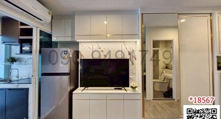 For rent 1 bed condo in Bang Na, Bangkok