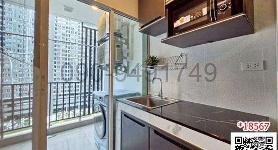 For rent 1 bed condo in Bang Na, Bangkok