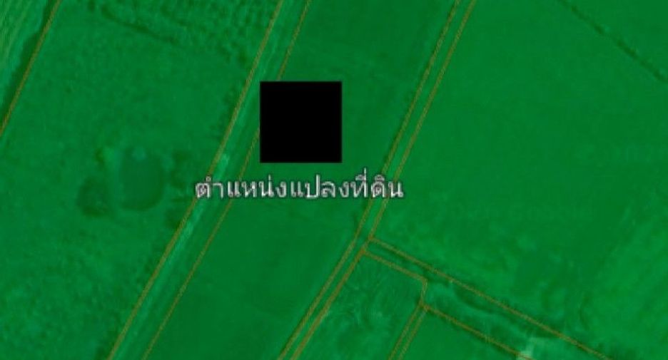 Terreno en venta en Dan Makham Tia, Kanchanaburi