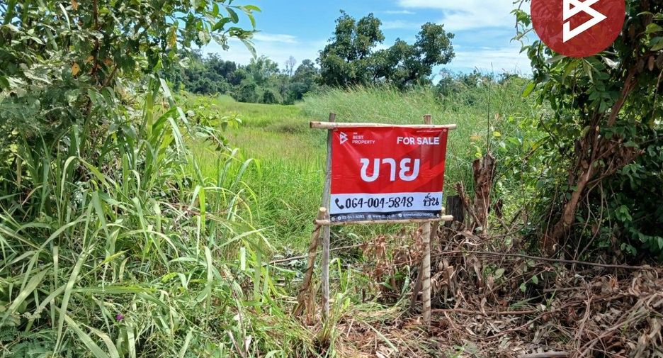 For sale land in Mueang Nakhon Phanom, Nakhon Phanom