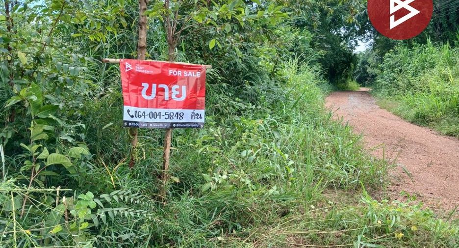 For sale land in Mueang Nakhon Phanom, Nakhon Phanom