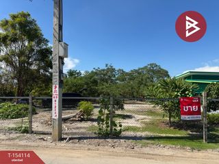 For sale land in Bang Pakong, Chachoengsao
