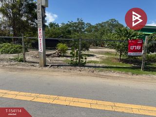 For sale land in Bang Pakong, Chachoengsao
