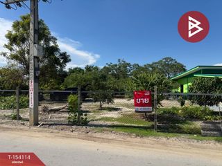 For sale land in Bang Pakong, Chachoengsao