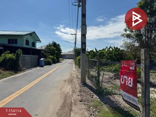 For sale land in Bang Pakong, Chachoengsao