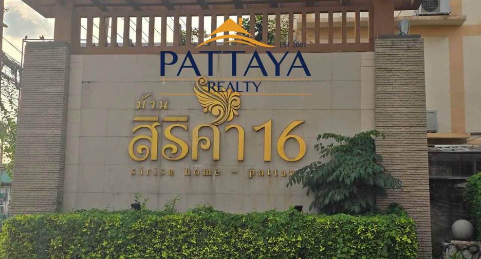 ขาย 3 ห้องนอน บ้านเดี่ยว ใน บางละมุง, ชลบุรี