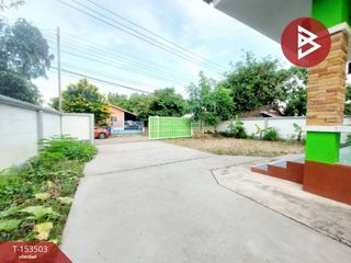 Haus zum Kauf mit 2 Zimmer in Mueang Nong Khai, Nong Khai