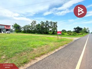 For sale land in Selaphum, Roi Et