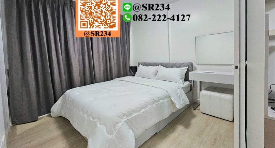 Wohnung zur Miete mit 1 Zimmer in Bang Kapi, Bangkok