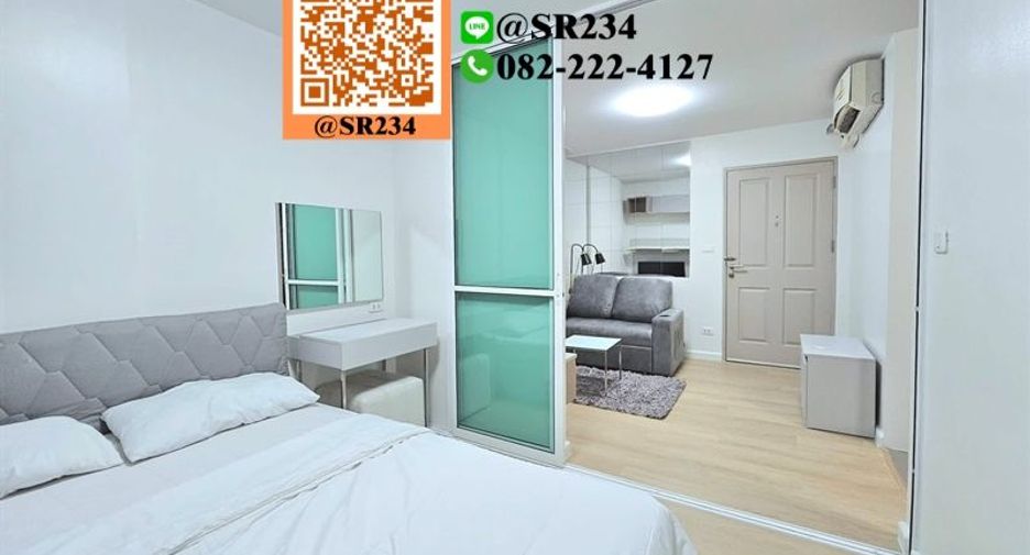 Wohnung zur Miete mit 1 Zimmer in Bang Kapi, Bangkok
