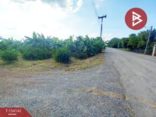 Продажа Участок в Mueang Kanchanaburi, Канчанабури