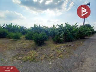 Продажа Участок в Mueang Kanchanaburi, Канчанабури