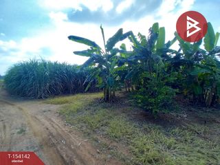 Продажа Участок в Mueang Kanchanaburi, Канчанабури