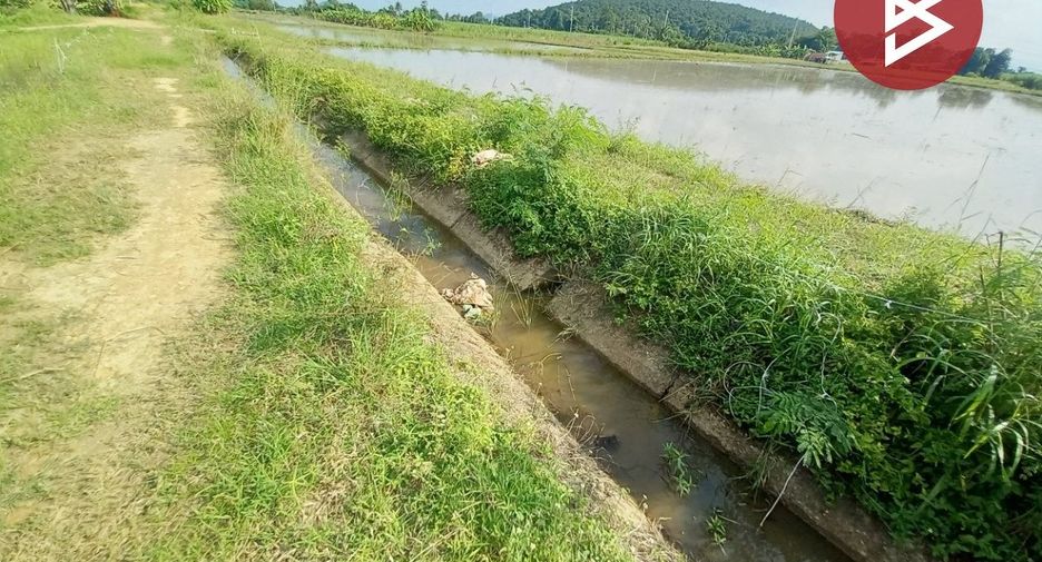 Продажа Участок в Mueang Kanchanaburi, Канчанабури