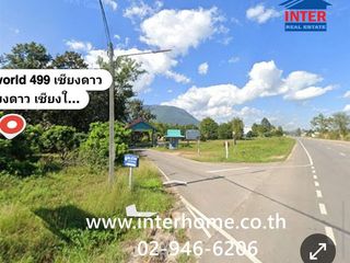 For sale land in Chiang Dao, Chiang Mai