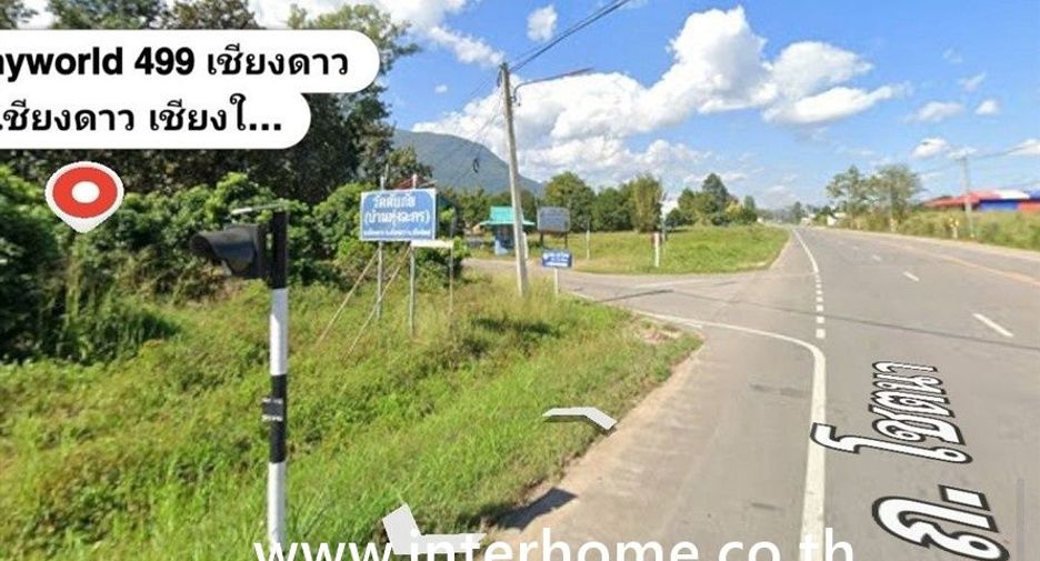For sale land in Chiang Dao, Chiang Mai