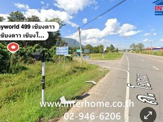 For sale land in Chiang Dao, Chiang Mai