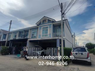 Casa adosada en venta de 4 habitaciones en Mueang Pathum Thani, Pathum Thani