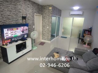 Casa adosada en venta de 4 habitaciones en Mueang Pathum Thani, Pathum Thani