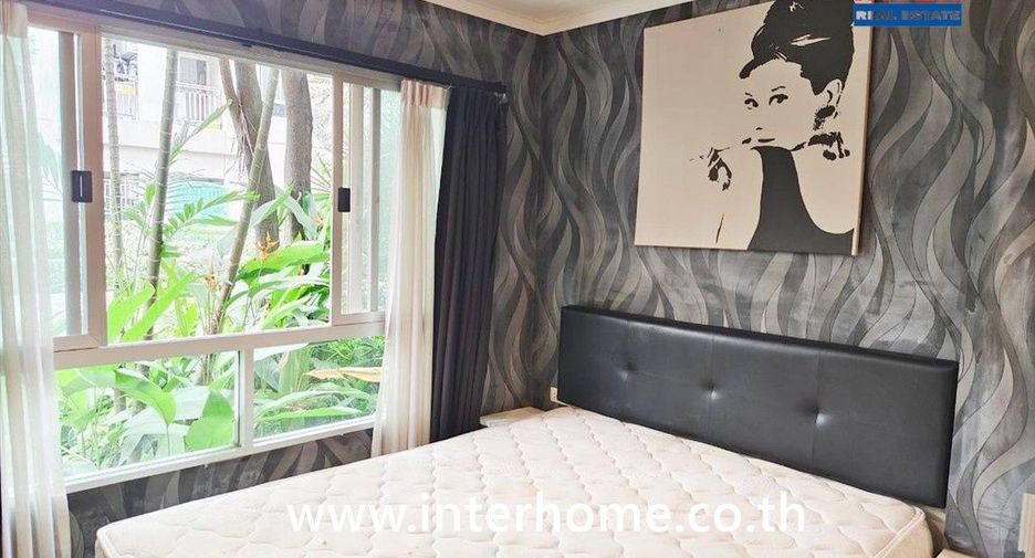 Wohnung zum Kauf mit 1 Zimmer in Suan Luang, Bangkok