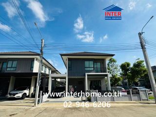 À vendre 3 chambres maison à Phra Samut Chedi, Samut Prakan