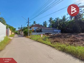 For sale land in Mueang Samut Songkhram, Samut Songkhram