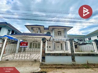 Haus zum Kauf mit 3 Zimmer in Takhli, Nakhon Sawan
